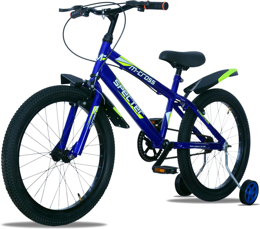 Cycle 8 years old discount