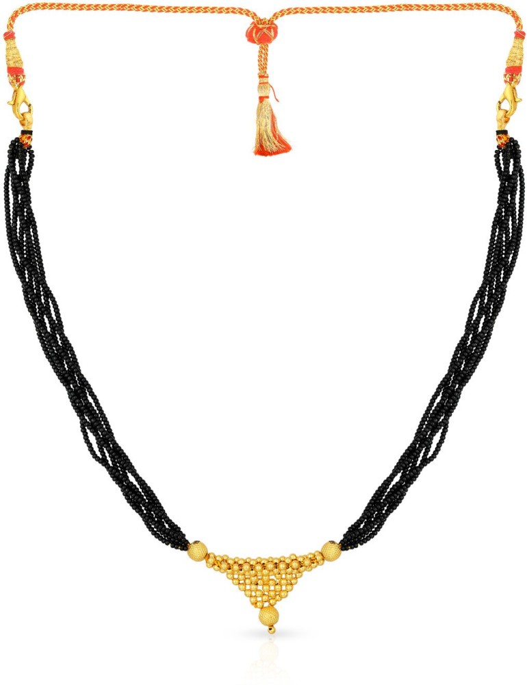 Malabar gold new hot sale model chain