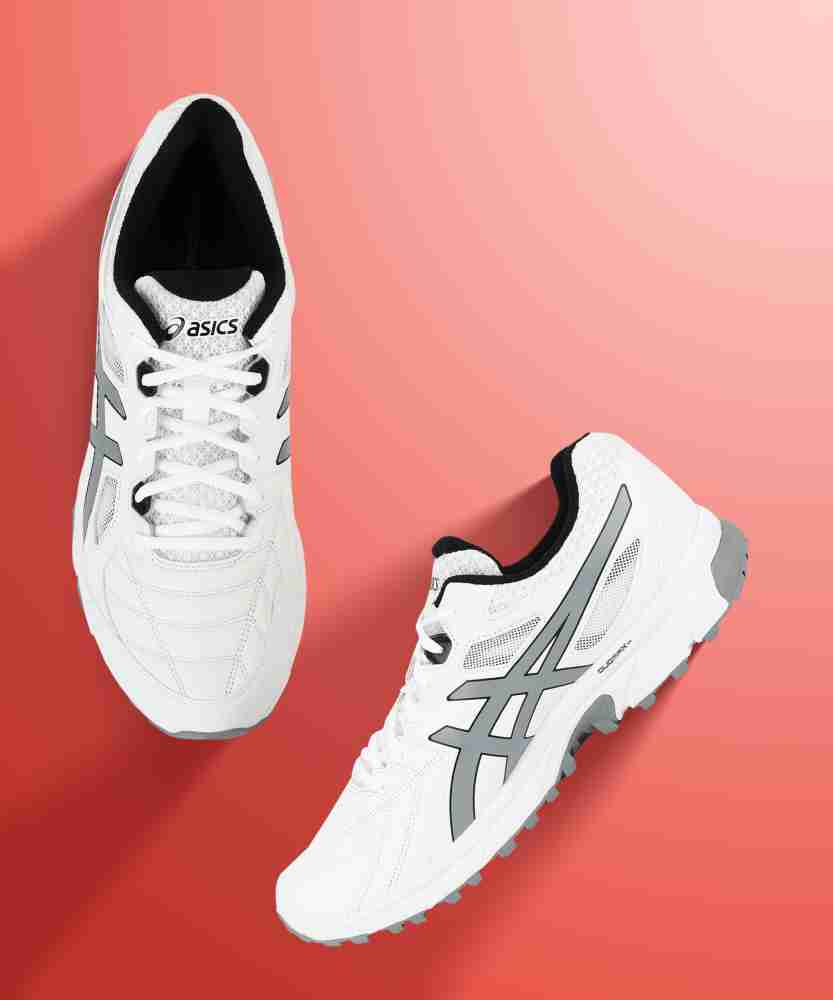 Asics Gel Trigger 12 Running Shoes For Men Buy Asics Gel Trigger