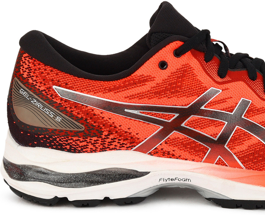 Asic ziruss clearance