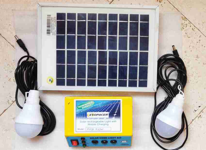 Solar light deals for home price