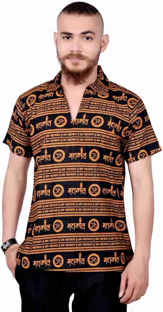 Mahakal printed sale t shirt flipkart