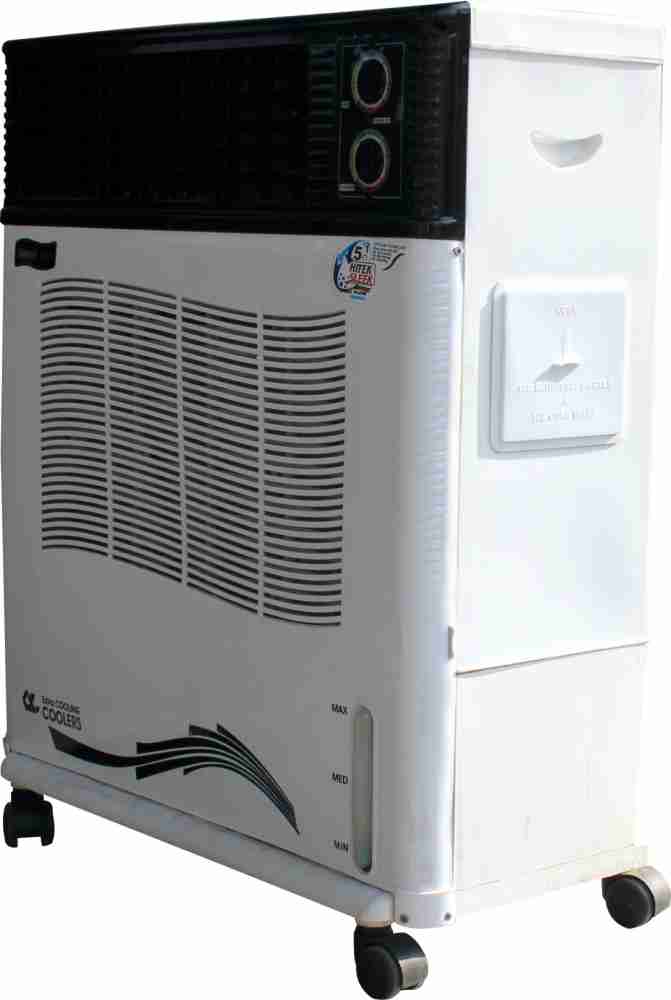 Avis hitek best sale wind cooler price