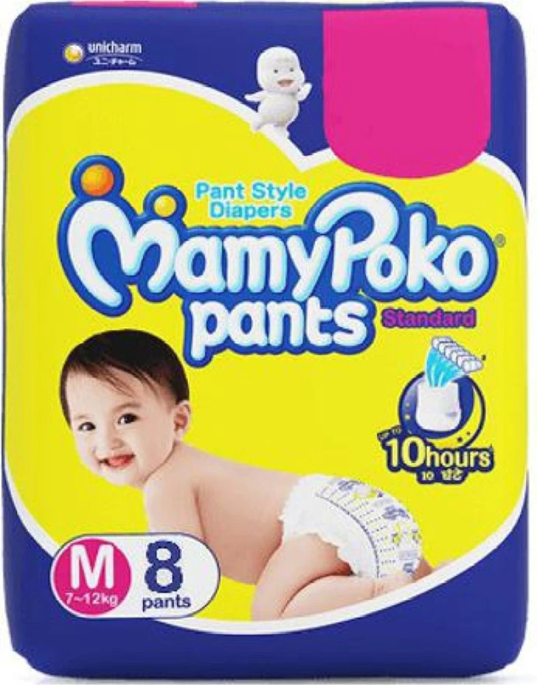 Mamy poko cheap pants in flipkart