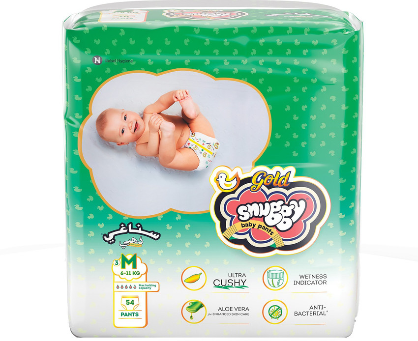 snuggy Gold Baby Diaper Pant M
