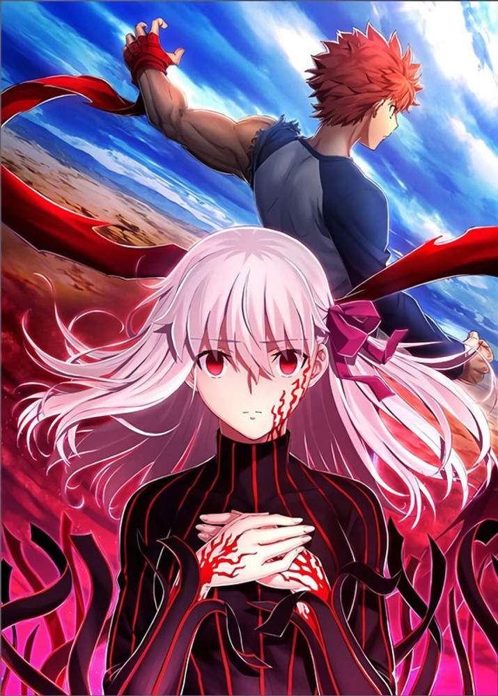 Fate Stay Night Heaven