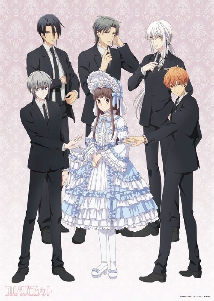 An Anime Review 'Fruits Basket' (2019) | Geeks