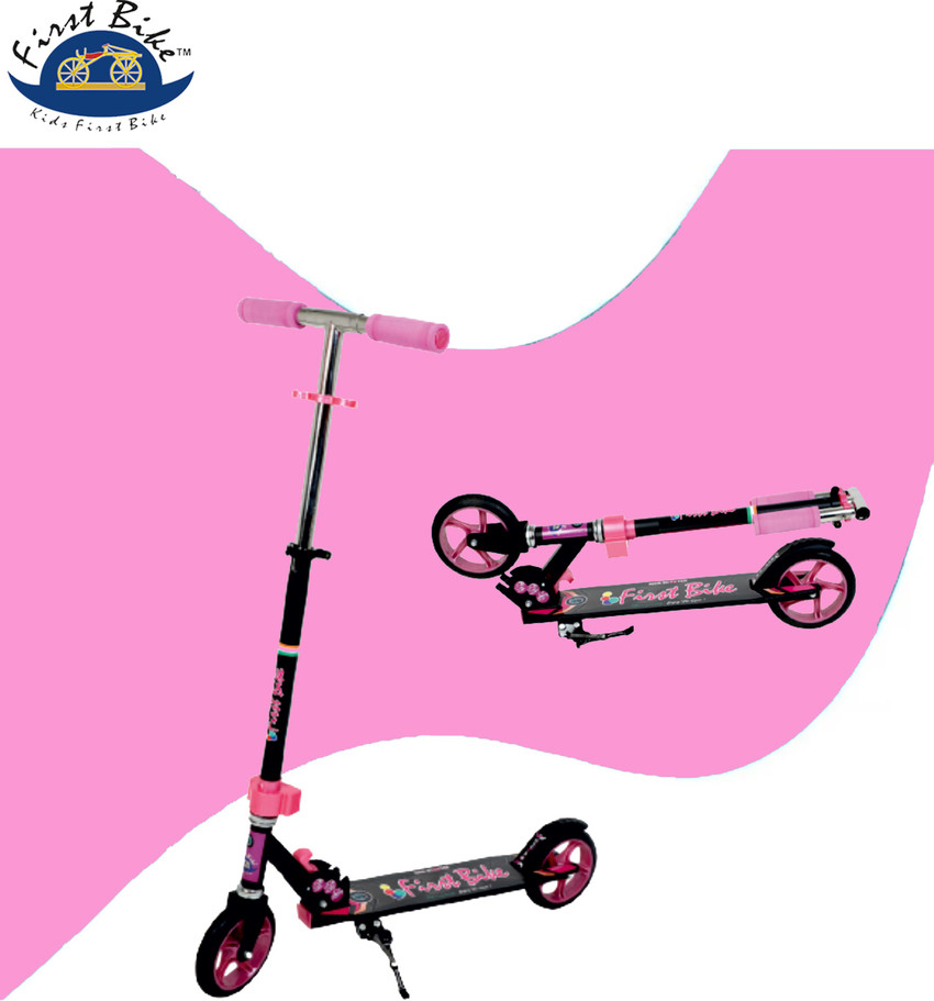 Girls sales 1st bike