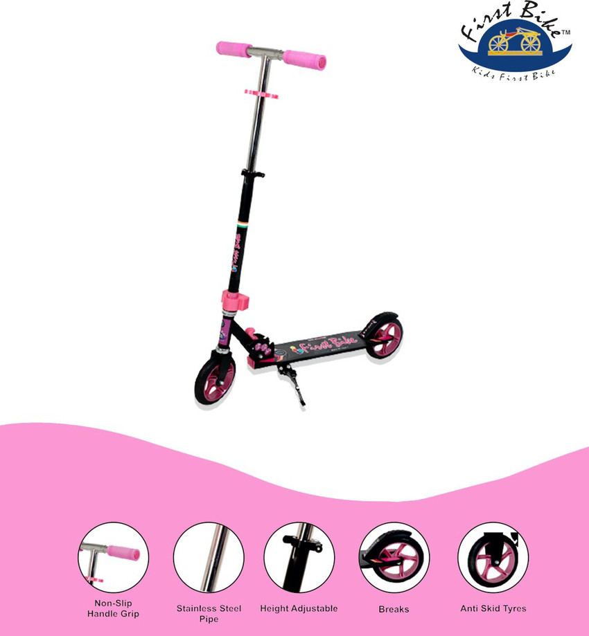 Boys best sale 1st bike