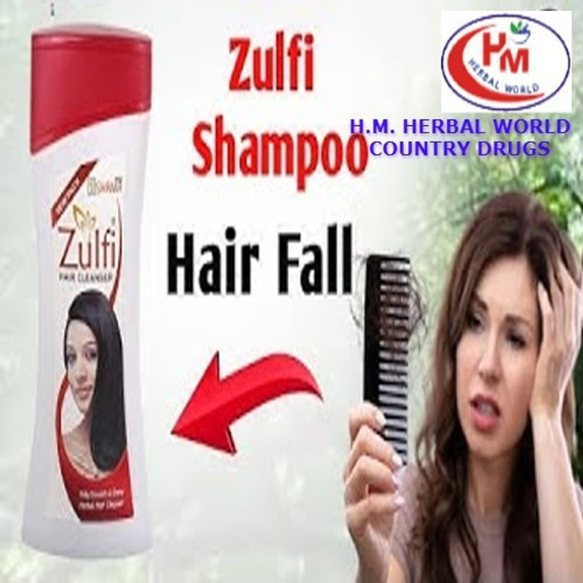 Aggregate 76+ zulfi hair oil best - vova.edu.vn