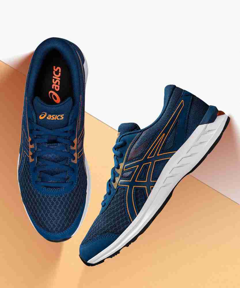 Asics gel store sileo mens review