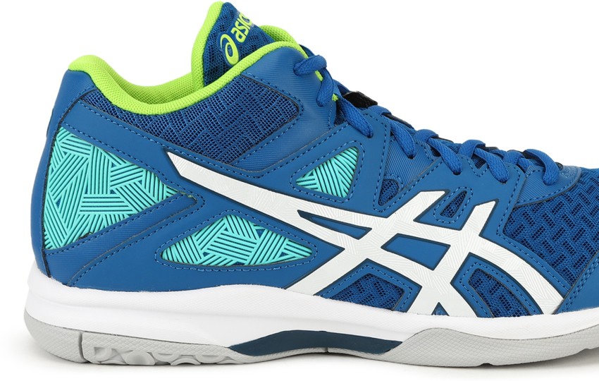 Asics GEL TASK MT 2 Running Shoes For Men Buy Asics GEL TASK MT