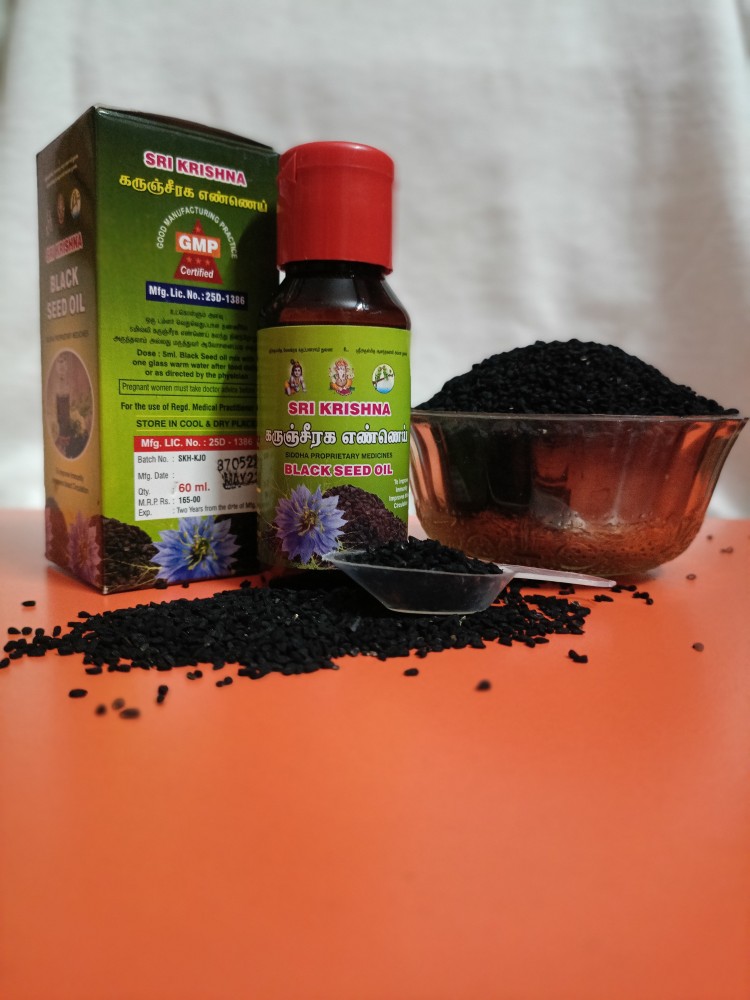 Wingini® Kalonji Powder/Black Seed Powder For Hair Growth, Skin, Weight  (Nigella Sativa Powder/Black Cumin Seeds Powder/Karunjeeragam Podi) -  Preservatives Fee