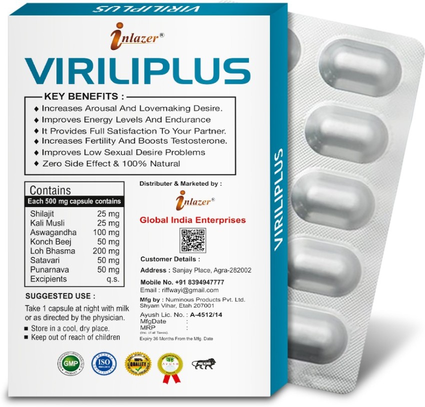 inlazer Viriliplus S exual Supplement Increases S E X Drive