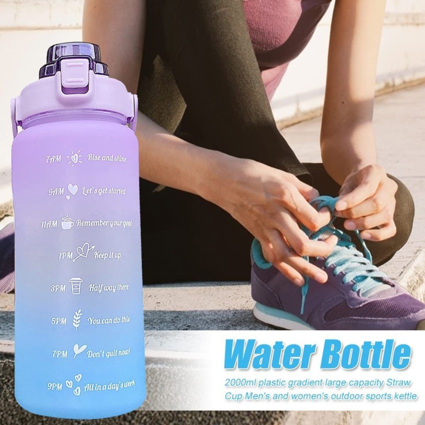 https://rukminim2.flixcart.com/image/850/1000/l44hyfk0/bottle/a/5/f/2000-sports-water-bottle-for-gym-protein-shaker-rainbow-water-original-imagf3ebn9uzjb9g.jpeg?q=90