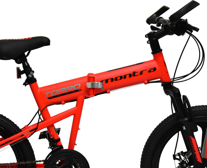 Hummer folding bike 20 inch shop