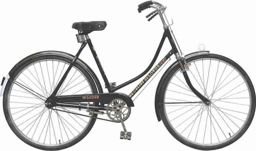 LOTUS S ZET 22 Stylish Curved Bar BLACK Color 26 T Girls Cycle Womens Cycle Price in India Buy LOTUS S ZET 22 Stylish Curved Bar BLACK Color 26 T Girls Cycle Womens Cycle online