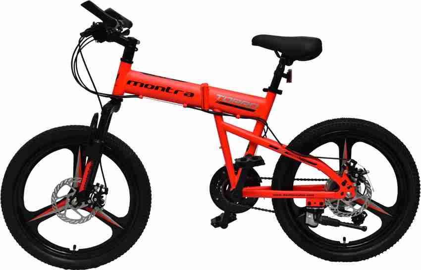 Mongoose folding hot sale bike price