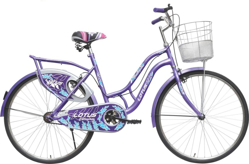 Stylish 2024 ladies cycle