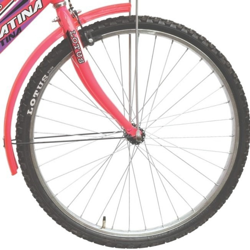 Cosmic ladies cycles price new arrivals