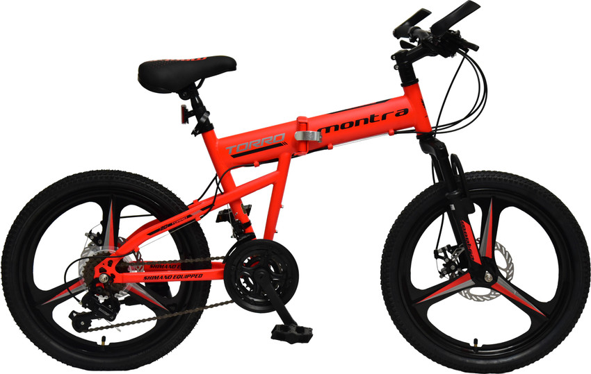 Hummer foldable deals bike price