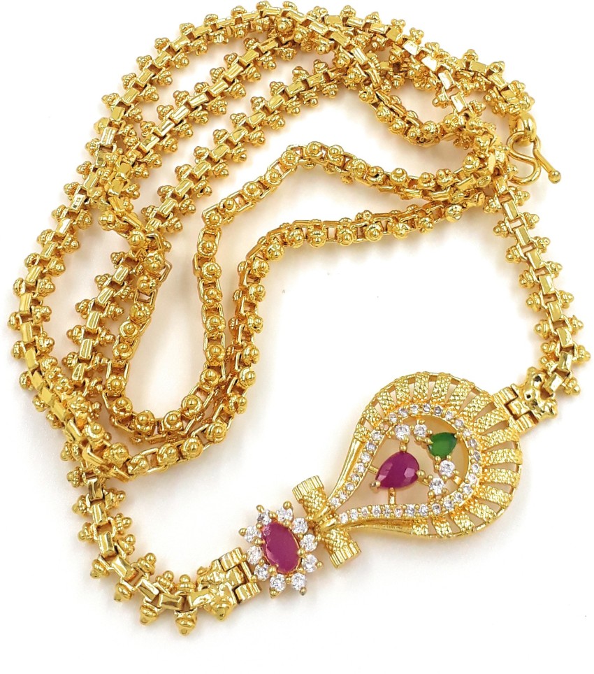 Thali on sale saradu chain