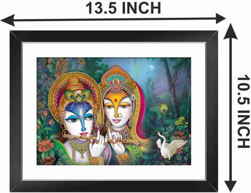 Wall Poster radhaipa chant hare krishna Wall Poster Print on Art Paper  13x19 Inches Paper Print - Art & Paintings posters in India - Buy art,  film, design, movie, music, nature and