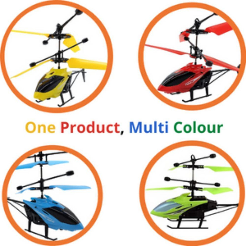 Acsmart Gravity Sensor Toy Helicopter for Boys Kids Age 5 Years Gravity Sensor Toy Helicopter for Boys Kids Age 5 Years Buy Flying Object toys in India. shop for Acsmart