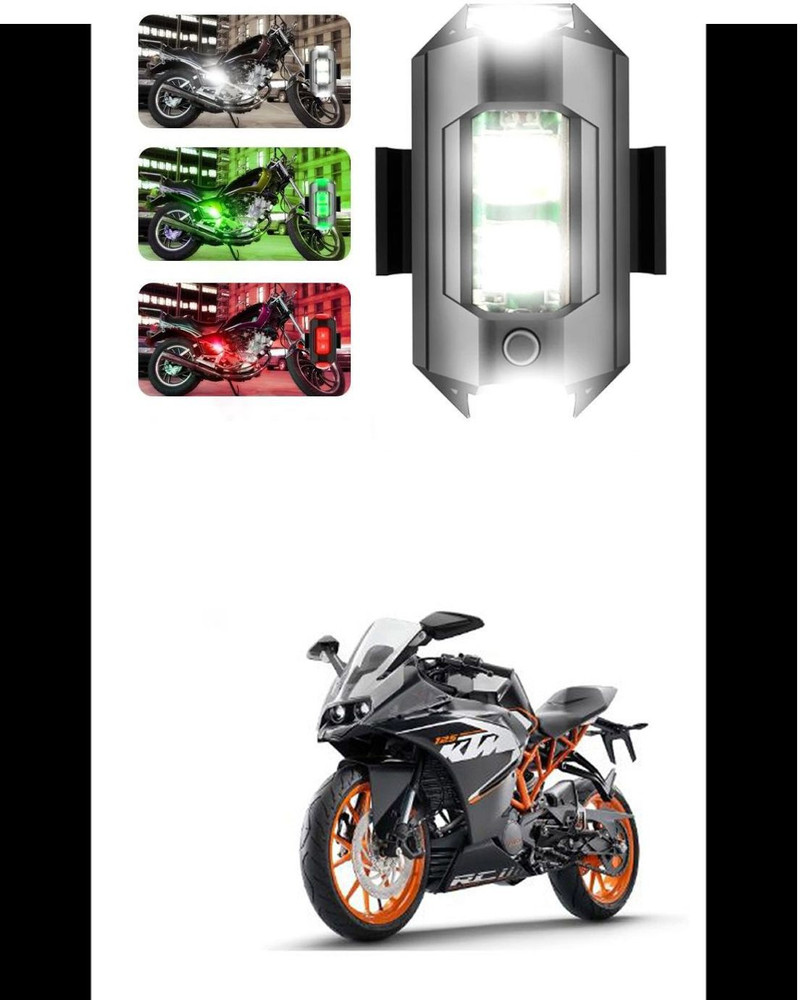 Motorcycle store emergency lights