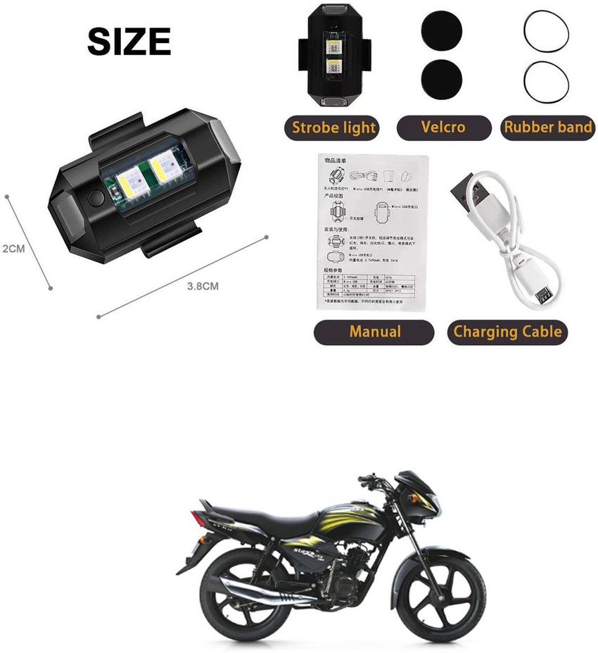 Motorcycle warning discount lights