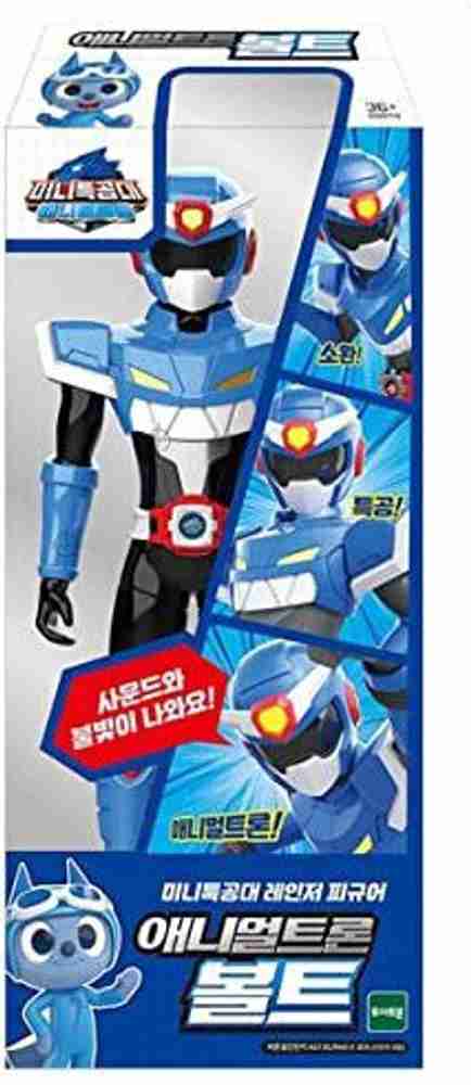 Mini force 2025 rangers toys