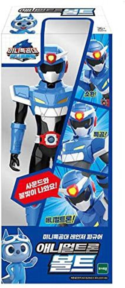 TIMI Mini Force Ranger Figure Animaltron Bolt miniforce Ranger