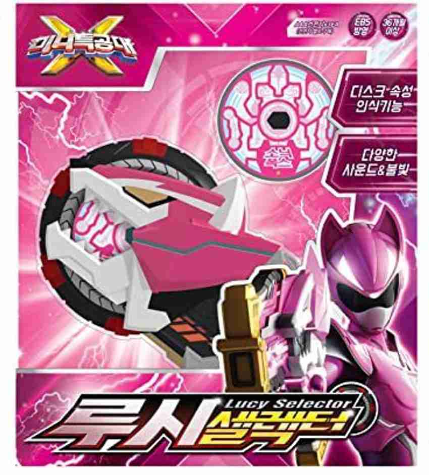 Miniforce online x toys