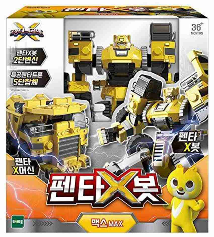 Max robot best sale toy