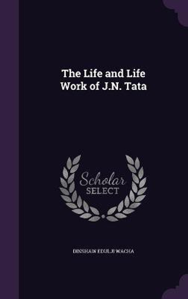 Flipkart wacha best sale