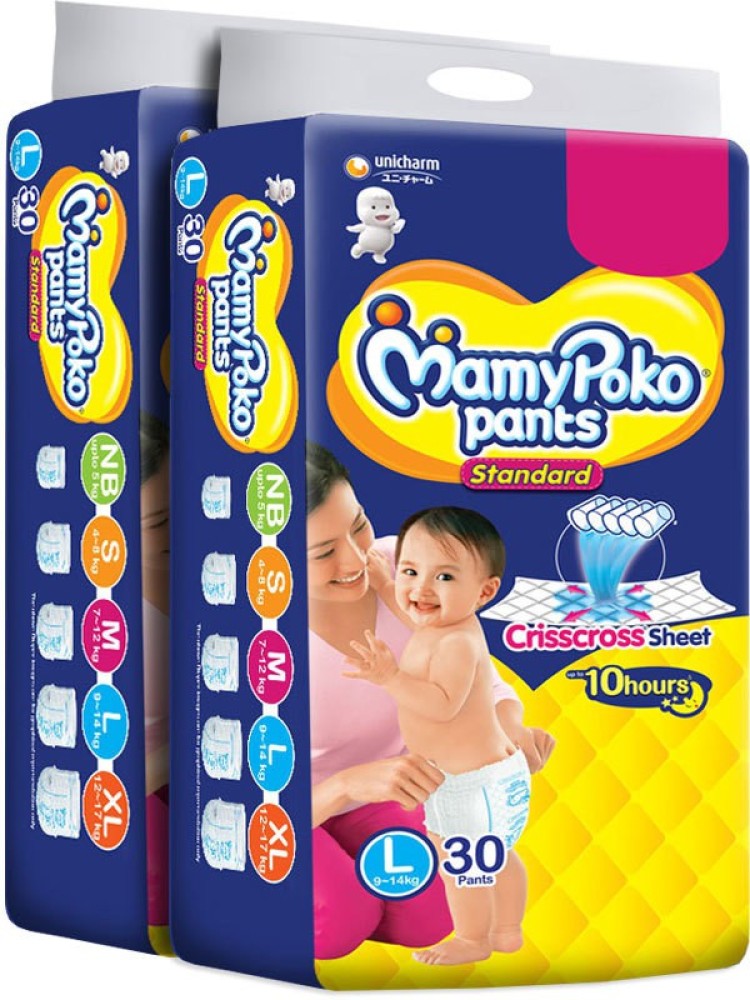 Nonwoven Pant Diapers Mamy Poko Medium Pants Diaper Age Group Upto 12  Months Packaging Size 34 Piece