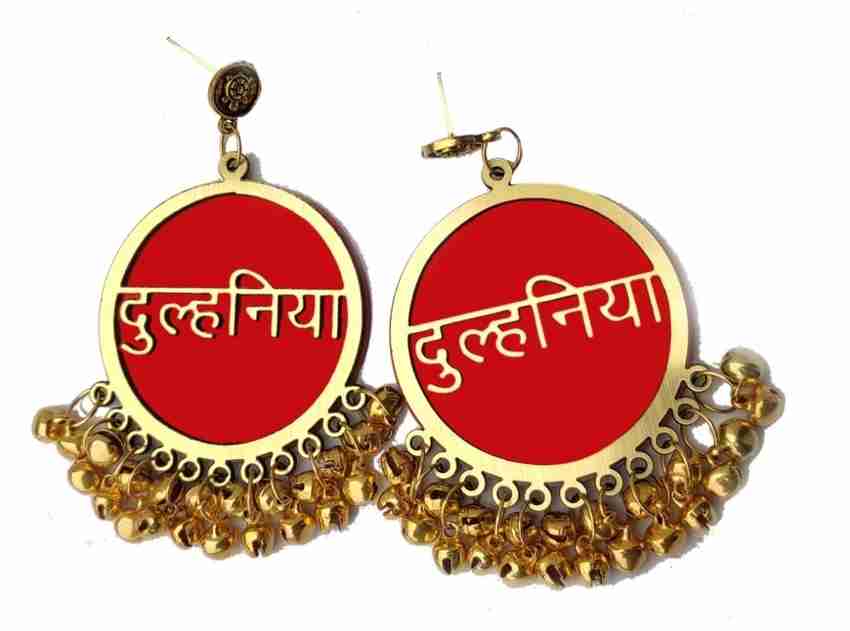 Dulhan hotsell haldi jewellery