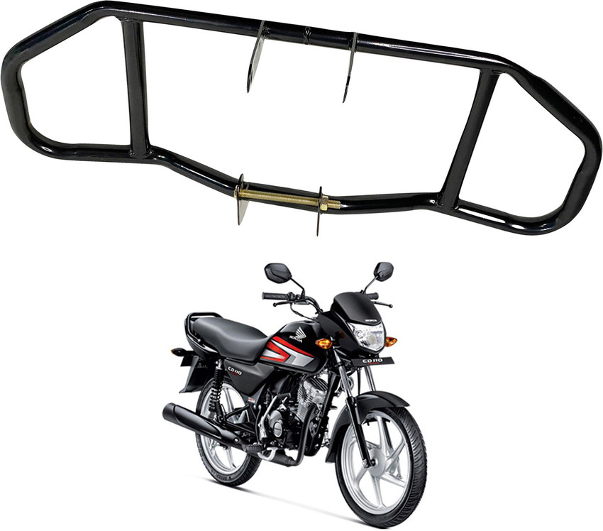 Honda dream neo leg guard price cheap