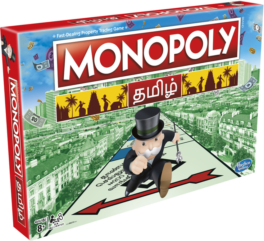  Monopoly Classic Replacement Board by Hasbro