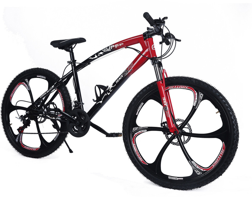 On track cycle price new arrivals