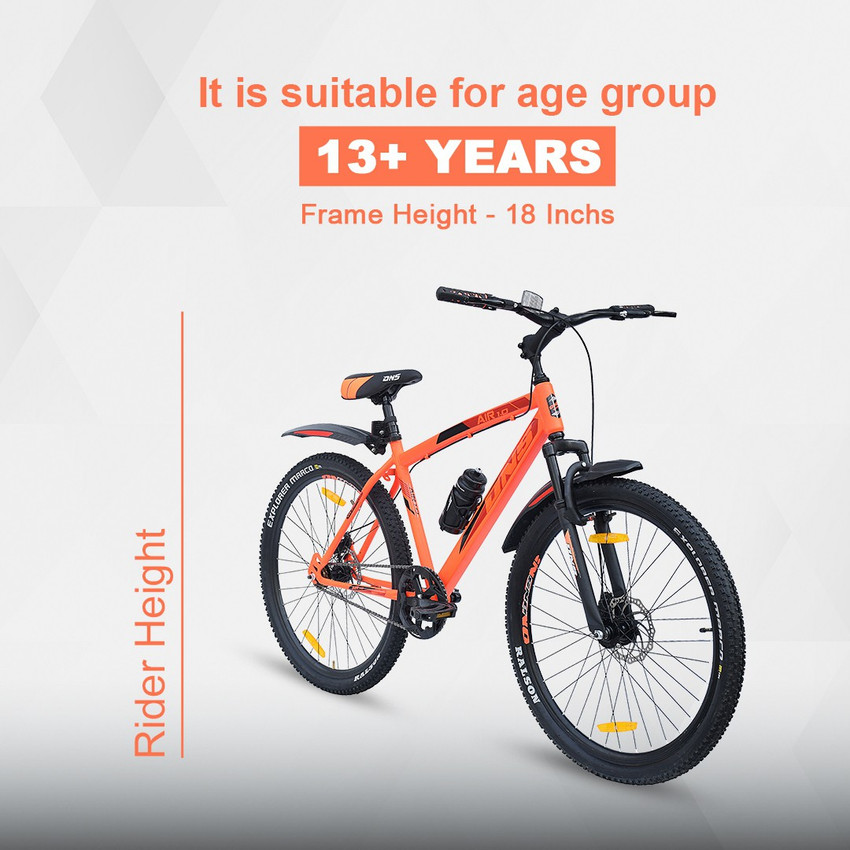Dns air 1.0 cycle price new arrivals