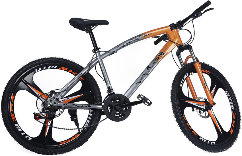 Track cycle price sale