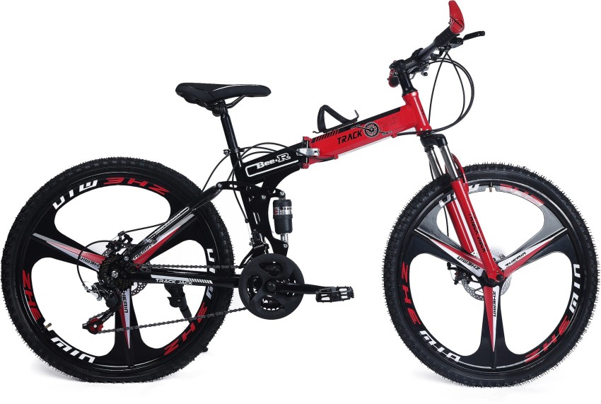 21 deals gear bike