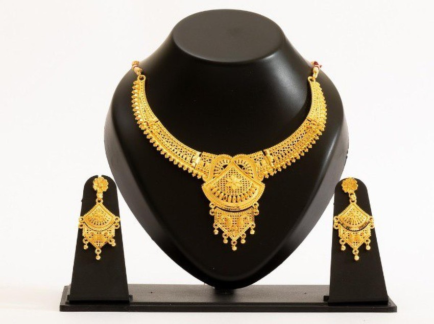 Flipkart gold deals plated necklace