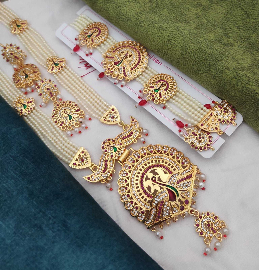 Ram discount navami jewellery