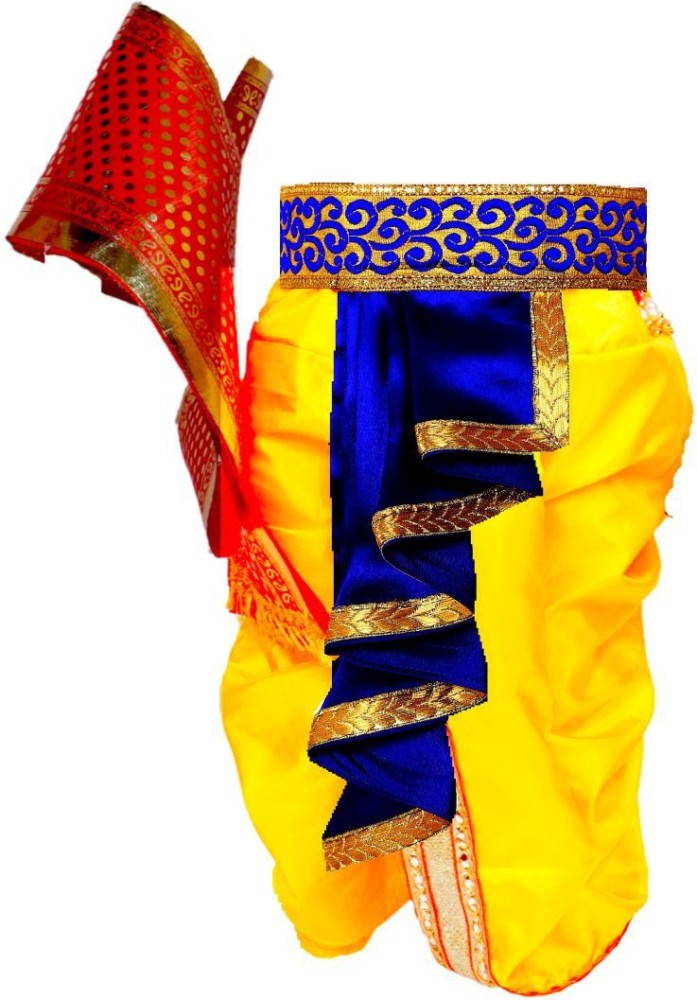 Krishna dhoti for baby online hotsell