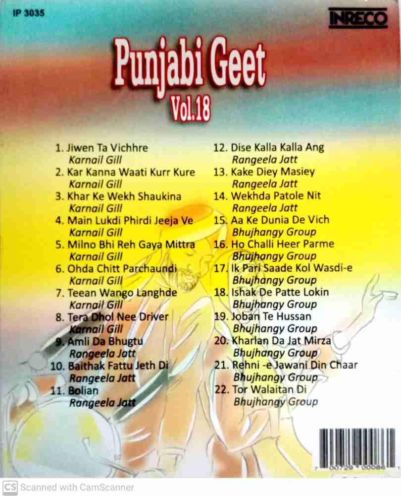 Punjabi geet hot sale