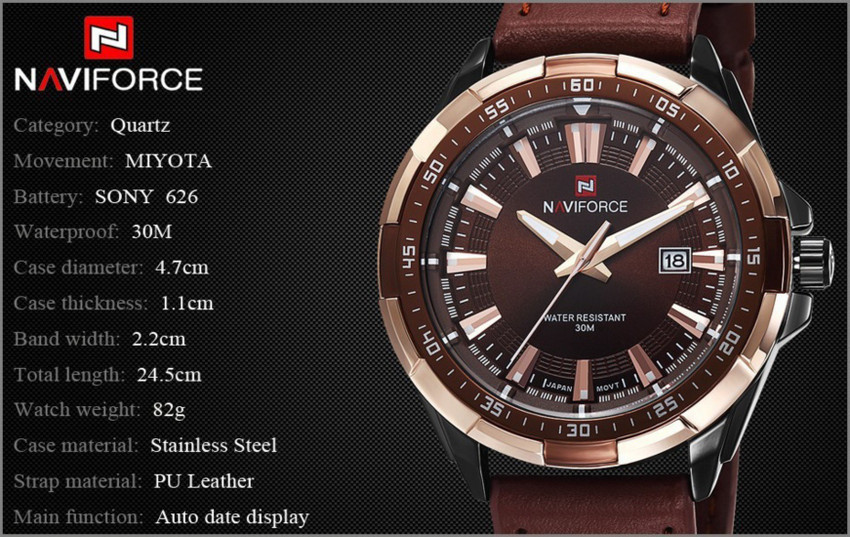 Naviforce 9056 store