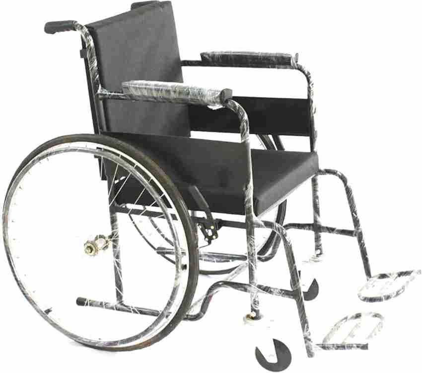 Nilkamal on sale wheelchair price
