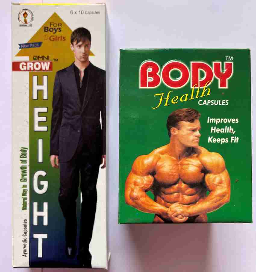 Omni GROW HEIGHT LONG LOOK CAPSULE 60 BODY HEALTH CAPSULE 30